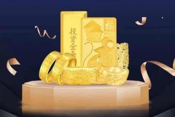 岳阳市回收黄金